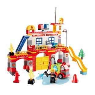 费乐大颗粒消防局积木消防知识启蒙儿童益智玩具男孩子3-6周岁