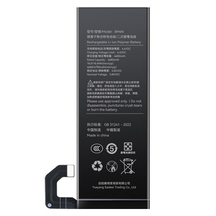 角能适用小米13电池10s原装11ultra手机mix4/8se青春14红米k40k20pro正品K50至尊版K60K30更换note9黑鲨civi