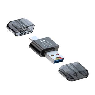 USB3.0高速读卡器typec手机电脑两用otg转换器迷你适用苹果15平板电脑华为荣耀小米tf卡内存转卡器车载多功能