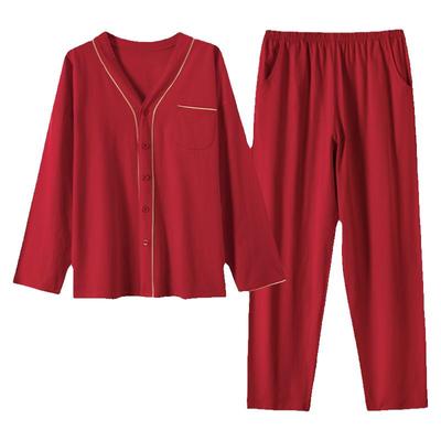 家居服新婚纯棉套装猫人男