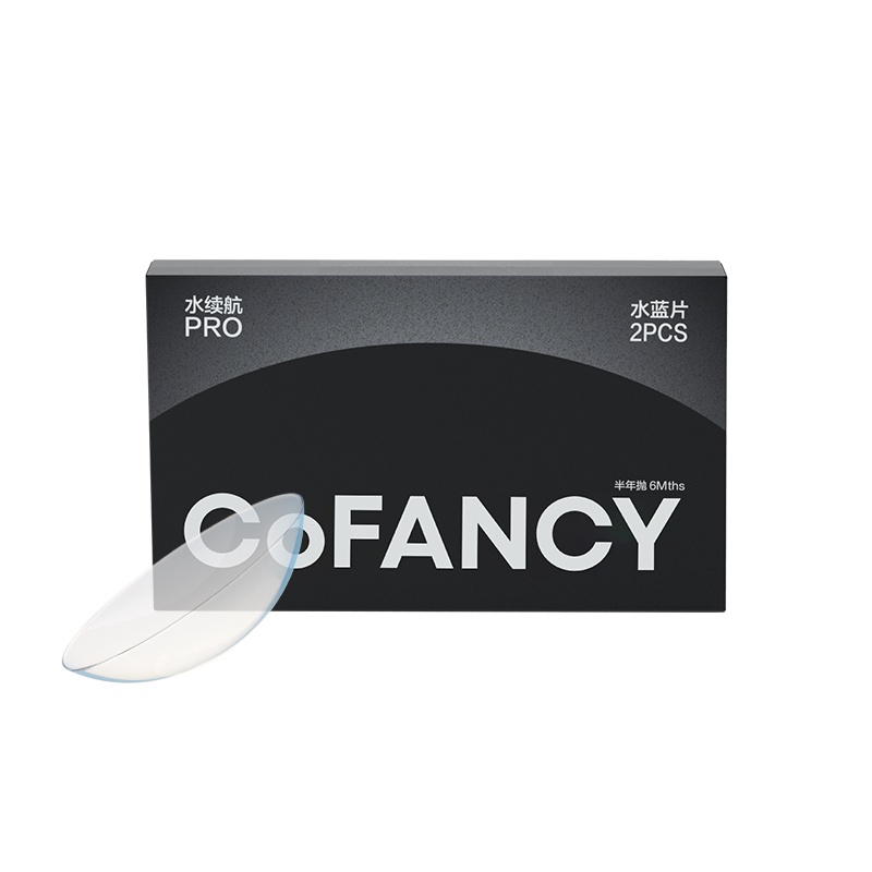COFANCY可糖水续航透明近视隐形眼镜半年抛2片水凝胶透明片1副