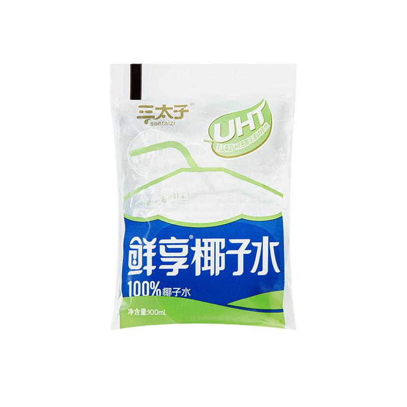 三太子100%椰子水夏季畅饮配料健康纯椰子水老少皆宜冷藏更佳