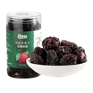 无核添加李饼芙蓉李子干福建非永泰特产孕妇酸甜零食礼盒果脯干