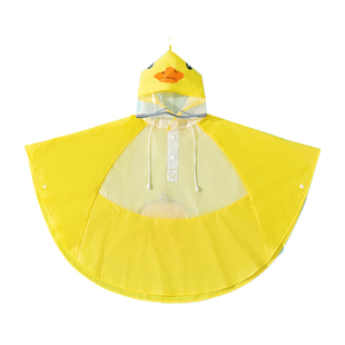 儿童斗篷式雨衣全身防雨宝宝幼儿园小孩小学生男童女童加大书包位