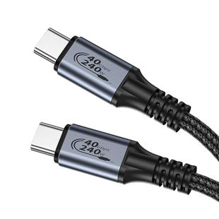 优联USB4全功能typec数据线双头雷电4/3pd240w快充40Gbps高清视频线手机公对公macbook笔记本电脑Pro投屏线