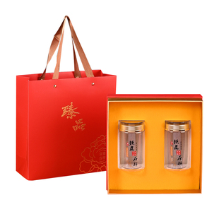 西洋参礼盒空盒200克/150克含PE瓶礼品包装盒定做高端礼品盒定制