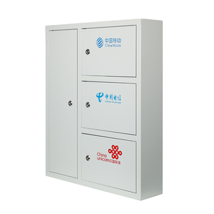 分纤箱48芯分纤箱3网合1光纤分光箱三网四网合一分线箱金属光分箱铁联通移动电信楼道箱