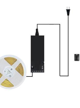 网红悬浮床感应灯条三色调光