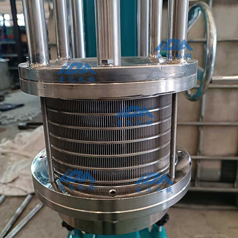 实验室篮式砂磨机  化工涂料色浆油墨手摇升降蓝式分散研磨机