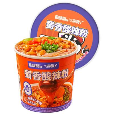 懒人速食自嗨红烧牛肉面