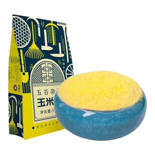 东北玉米面粉2025新袋窝窝头玉米面苞米面农家面粗粮粘糯面粉家用