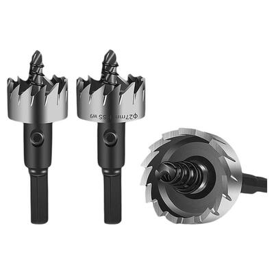 不锈钢开孔器钻头孔铝合金扩孔打孔神器瓷砖中心定位钻孔高速钢