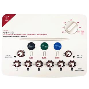 华佗牌电子针疗仪医用电针仪低中频理疗针灸仪器家用按摩经络疏通