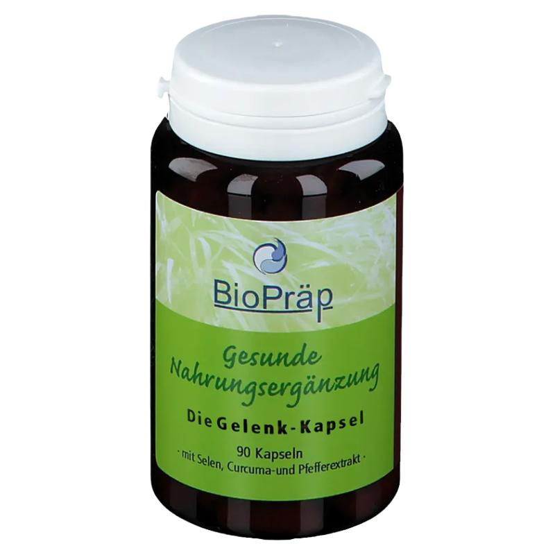 德国bioprap氨糖软骨素胶囊官方旗舰店中老年护关节男女进口正品