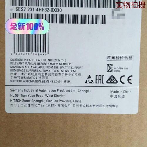 溢价-6ES72314HF320XB0  S71200