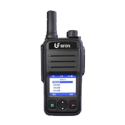 北峰公网对讲机全网通5000公里