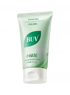 蔡徐坤代言BUV洗面奶控油净肤