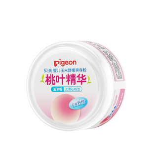 贝亲婴儿爽身粉宝宝新生儿玉米粉吸汗干爽贝亲正品官方旗舰店正品