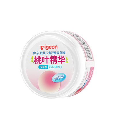 婴儿Pigeon/贝亲爽身粉