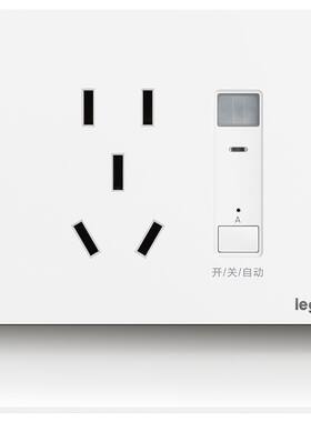 罗格朗86型3000k地脚灯光感LED