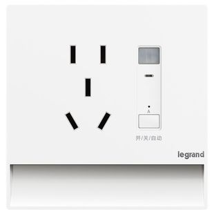 罗格朗仕典LED人体感应智能走廊楼梯灯86型嵌入式五孔插座地脚灯