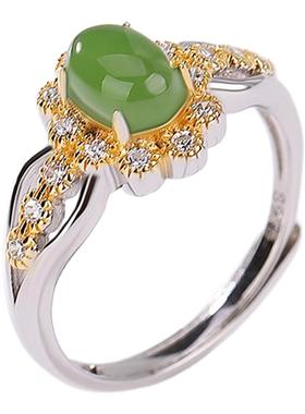 和田碧玉戒指本月新品限时优惠