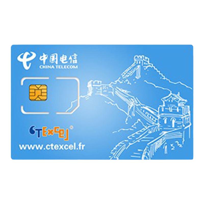 英国电话卡手机卡5G上网卡欧洲多国流量旅游伦敦CTExcel剑桥伯明