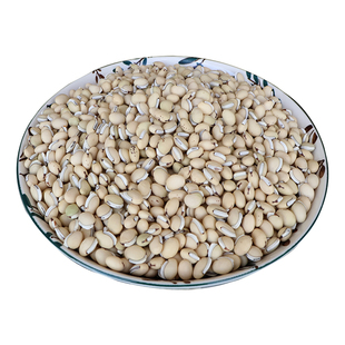 药用白扁豆云南正宗中药材农家自产黑边老品种新干货可打粉2斤