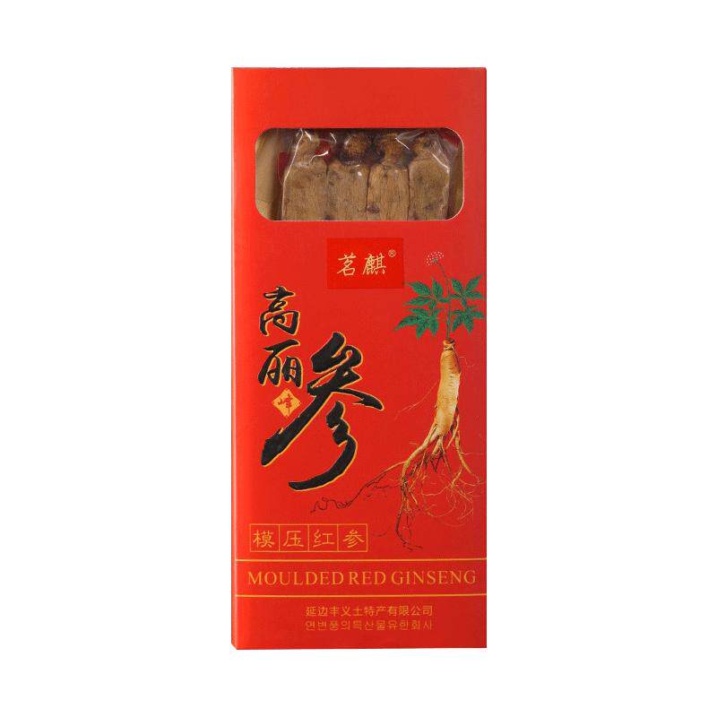 正宗长白山高丽参100g朝鲜族红参整支黄皮别直人参可切片包邮
