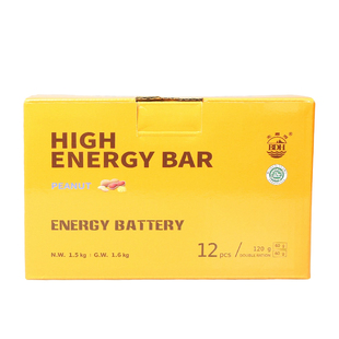 压缩饼干营养充饥军饱腹户外学生代餐应急储备粮食正品保质期20年