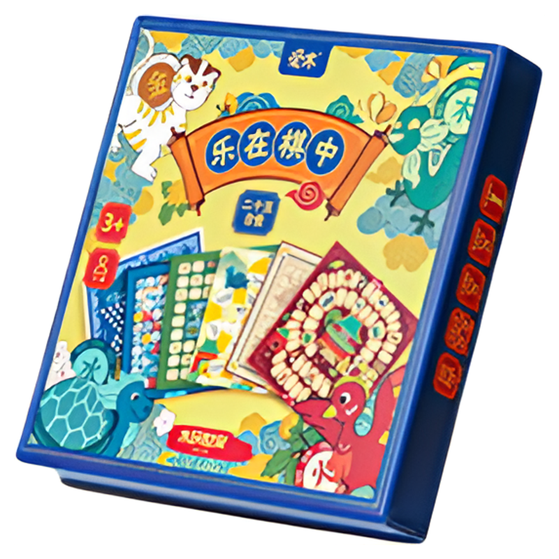 木玩世家多功能棋盘25合1
