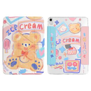 【磁吸分离款】卡通小熊ipadair7保护壳air456平板套pro11寸防弯防摔2025新款10/11代笔槽10.2英寸air13三折y