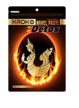 泰国kroko美人鱼肚脐贴官网正品