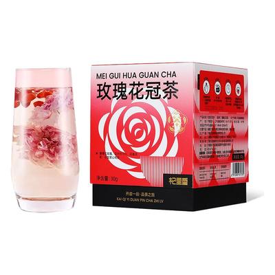 杞里香大朵特级玫瑰花冠茶30g/盒