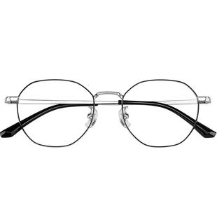 超轻纯钛专业配高度数近视眼镜框男款可配度数小框厚边眼睛镜架女