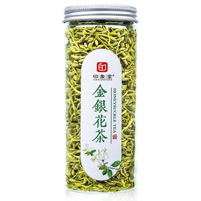 限时精选金银花清润体验花草茶