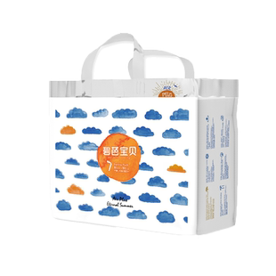 碧芭宝贝深海婴儿纸尿裤试用装超薄透气拉拉裤训练裤尿不湿4片