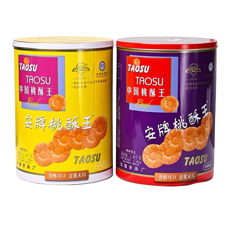 江西特产桃酥桶装原味糕点点心