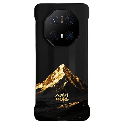 适用华为Mate60RS/70Pro+手机壳Mate60Pro+保护套半包防摔70RS/50RS/80Pro+非凡大师硬壳后壳日照金山磁吸款