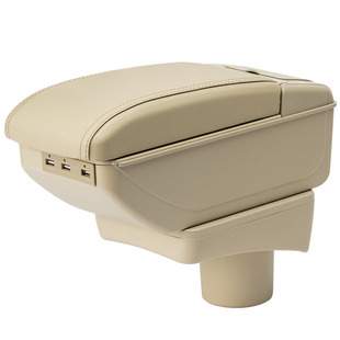 SRM华晨鑫源新海狮X30LEV扶手箱好运1号内饰改装中央储物盒厂配件