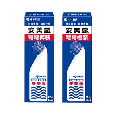小林制药安美露82ml弯弯日本止痛港版老年人进口官方药房香港疼痛
