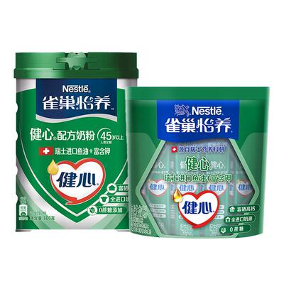 雀巢奶粉怡养健心鱼油奶粉1.2kg