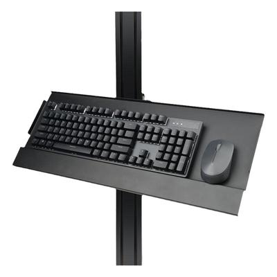 SIMSONN键盘支架托鼠标拖可旋转