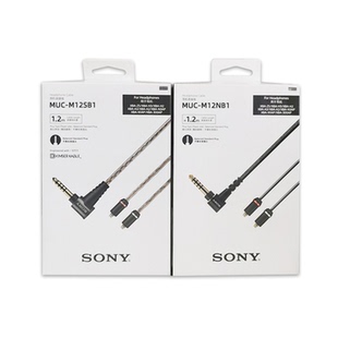 Sony/索尼 MUC-M12NB1平衡升级线4.4接口MMCX通用Z5/N3AP/M9/M7