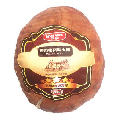 雨润beretta布拉格火腿即食健身