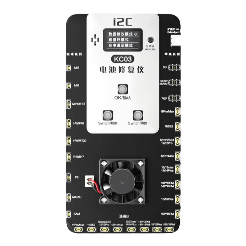 i2C KC03电池修复仪适用苹果电池安卓电池双通道跑循环激活充电