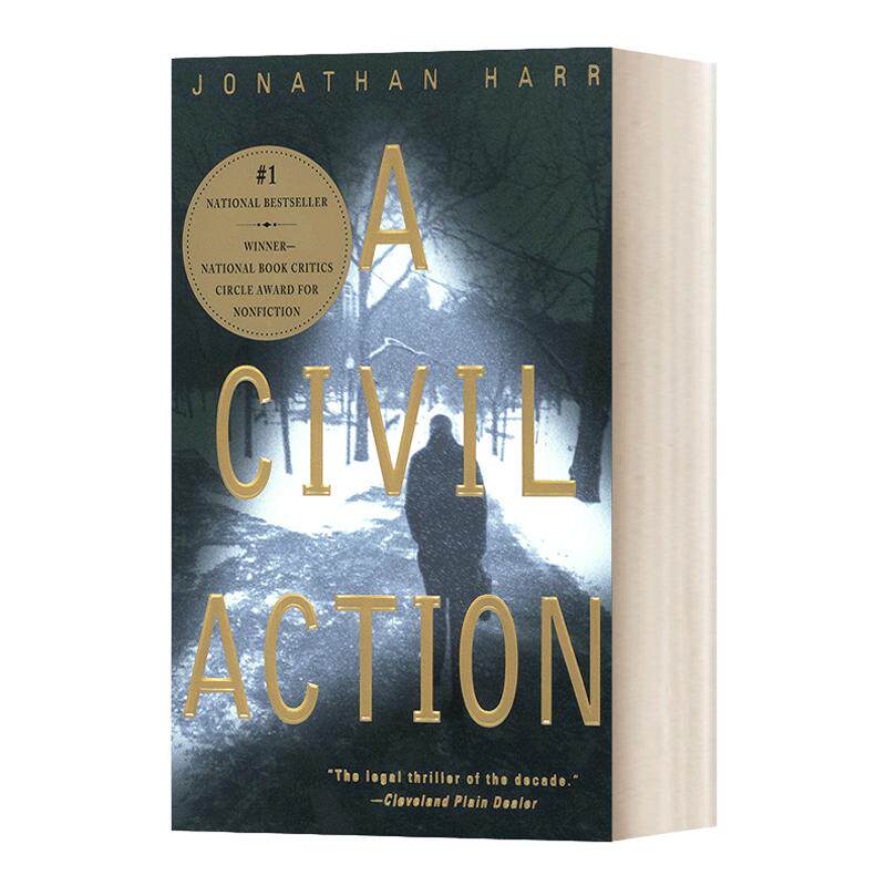 A Civil Action 漫长的诉讼: 环境污染、白血病儿童和对司法公正的追求