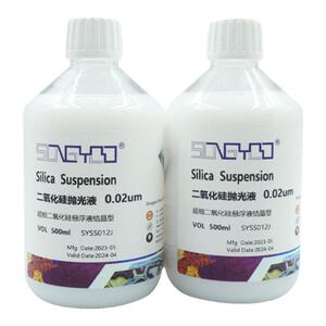 二氧化硅悬浮液金相抛光非结晶