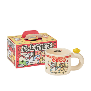 言仓线条小狗马克杯陶瓷水杯马上有钱创意可爱办公室咖啡杯早餐杯