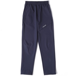 萌格格男童保暖裤子秋冬防水加绒休闲裤A类儿童直筒长裤户外冲锋